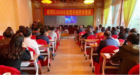 云南省水产技术推广站派员赴麒麟区培训交流