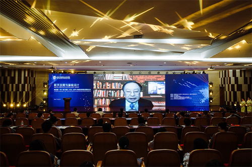 第四届 一带一路 中国义乌世界小商品创新驱动国际论坛今日召开